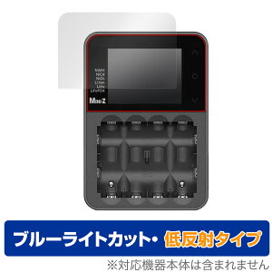 KYOSHO SPEED HOUSE �}���`�Z���`���[�W���[ 72011 �ی� �t�B���� OverLay Eye Protector �ᔽ�� �t���ی� �u���[���C�g�J�b�g
