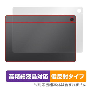 Samsung Galaxy Tab A9+ w ی tB OverLay Plus Lite MNV[ ^ubgpیtB {̕ی 炳Gᔽ