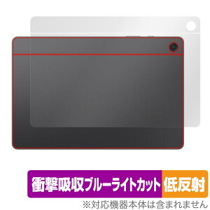 Samsung Galaxy Tab A9+ w ی tB OverLay Absorber ᔽ MNV[ ^ubgpیtB Ռz ˖h~ R