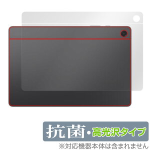 Samsung Galaxy Tab A9+ w ی tB OverLay R Brilliant MNV[ ^ubgpیtB RECX 
