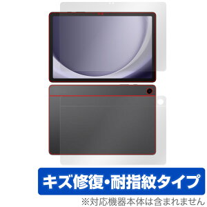 Samsung Galaxy Tab A9+ \ w tB OverLay Magic MNV[ ^ubgpیtB \ʁEwʃZbg C wh~
