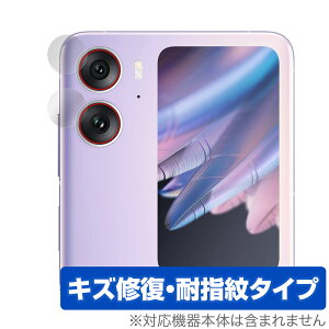 OPPO find N2 Flip �J���������Y�p �ی� �t�B���� OverLay Magic �I�b�| �X�}�z�p�ی�t�B���� ���C�� �ώw�� �w��h�~ �R�[�e�B���O
