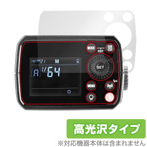 GODOX AD200 Pro �ی� �t�B���� OverLay Brilliant �S�h�b�N�X AD200Pro �t���b�V���p�ی�t�B���� �t���ی� �w��h�~ ������