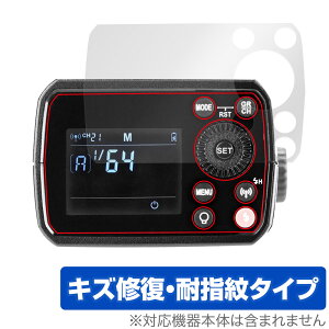 GODOX AD200 Pro �ی� �t�B���� OverLay Magic �S�h�b�N�X AD200Pro �t���b�V���p�ی�t�B���� �t���ی� ���C�� �ώw�� �w��h�~