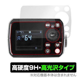 GODOX AD200 Pro �ی� �t�B���� OverLay 9H Brilliant �S�h�b�N�X AD200Pro �t���b�V���p�ی�t�B���� 9H ���d�x ���� ������