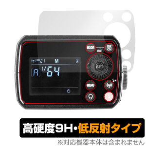 GODOX AD200 Pro �ی� �t�B���� OverLay 9H Plus �S�h�b�N�X AD200Pro �t���b�V���p�ی�t�B���� 9H ���d�x �A���`�O���A �ᔽ��