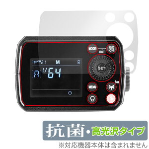 GODOX AD200 Pro ی tB OverLay R Brilliant ShbNX AD200Pro tbVpیtB Hydro Ag+ RECX 