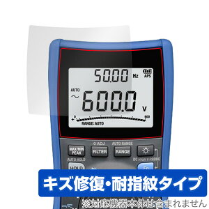 HIOKI fW^}`[^ DT4261 ی tB OverLay Magic fW^}`[^pیtB tی C ώw wh~