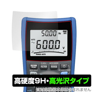 HIOKI fW^}`[^ DT4261 ی tB OverLay 9H Brilliant fW^}`[^pیtB 9Hdx  