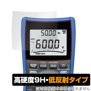 HIOKI fW^}`[^ DT4261 ی tB OverLay 9H Plus fW^}`[^pیtB 9Hdx A`OA ᔽ