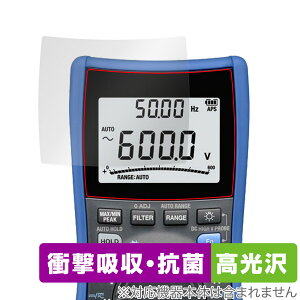 HIOKI fW^}`[^ DT4261 ی tB OverLay Absorber  fW^}`[^pیtB Ռz R