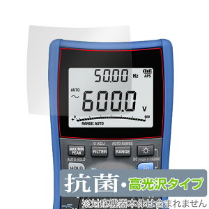 HIOKI fW^}`[^ DT4261 ی tB OverLay R Brilliant fW^}`[^pیtB RECX 