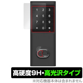 EPIC Flassa 1J 保護 フィルム OverLay 9H Brilliant エピック フラッサ スマートロック用保護フィルム 9H 高硬度 透明 高光沢