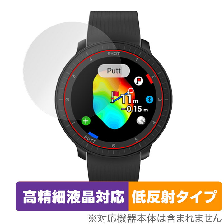 楽天市場】Voice Caddie T-Ultra 保護フィルム OverLay Plus Lite 