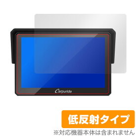 CARPURIDE W502 保護 フィルム OverLay Plus ポータブルカーステレオ用保護フィルム 液晶保護 アンチグレア 低反射 非光沢 指紋防止