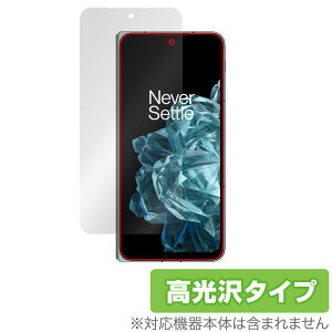OnePlus Open Jo[XN[ ی tB OverLay Brilliant for vX I[v tی w䂪ɂ wh~ 