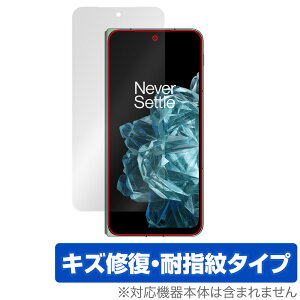 OnePlus Open Jo[XN[ ی tB OverLay Magic for vX I[v tی C ώw wh~ R[eBO