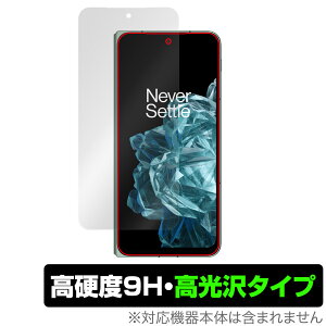 OnePlus Open Jo[XN[ ی tB OverLay 9H Brilliant for vX I[v 9H dx  