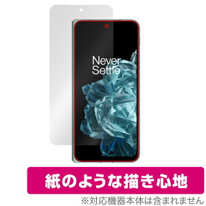 OnePlus Open �J�o�[�X�N���[�� �ی� �t�B���� OverLay Paper for �����v���X �I�[�v�� ���������� ���̂悤�ȕ`���S�n