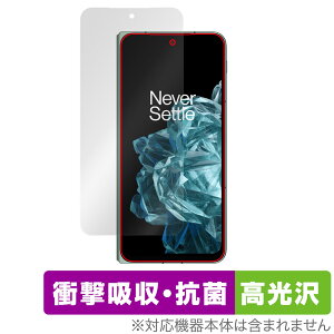 OnePlus Open �J�o�[�X�N���[�� �ی� �t�B���� OverLay Absorber ������ for �����v���X �I�[�v�� �Ռ��z�� ������