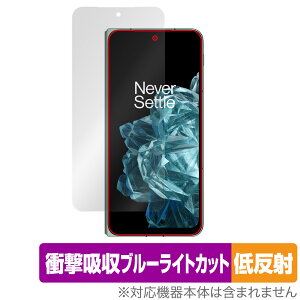 OnePlus Open Jo[XN[ ی tB OverLay Absorber ᔽ for vX I[v Ռz ˖h~ u[CgJbg