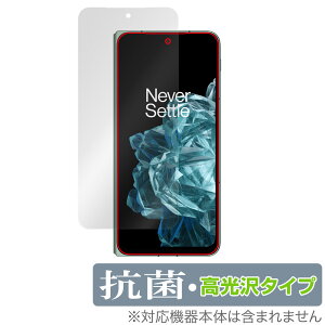 OnePlus Open Jo[XN[ ی tB OverLay R Brilliant for vX I[v Hydro Ag+ R RECX 