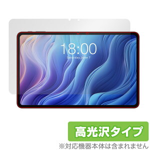Teclast T60 �ی� �t�B���� OverLay Brilliant for �e�N���X�g T60 �t���ی� �w�䂪���ɂ��� �w��h�~ ������