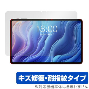 Teclast T60 �ی� �t�B���� OverLay Magic for �e�N���X�g T60 �t���ی� ���C�� �ώw�� �w��h�~ �R�[�e�B���O