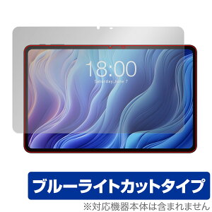 Teclast T60 ی tB OverLay Eye Protector for eNXg T60 tی ڂɗD u[CgJbg