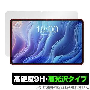 Teclast T60 �ی� �t�B���� OverLay 9H Brilliant for �e�N���X�g T60 9H ���d�x ���� ������