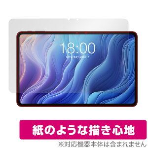 Teclast T60 �ی� �t�B���� OverLay Paper for �e�N���X�g T60 ���������� ���̂悤�ȕ`���S�n
