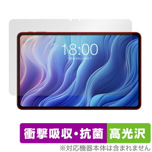 Teclast T60 �ی� �t�B���� OverLay Absorber ������ for �e�N���X�g T60 �Ռ��z�� ������ �A�u�\�[�o�[ �R��