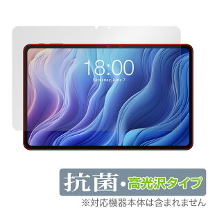 Teclast T60 �ی� �t�B���� OverLay �R�� Brilliant for �e�N���X�g T60 Hydro Ag+ �R�� �R�E�C���X ������