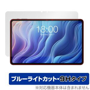 Teclast T60 ی tB OverLay Eye Protector 9H for eNXg T60 tی 9H dx u[CgJbg