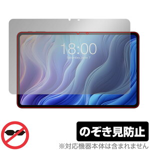 Teclast T60 �ی� �t�B���� OverLay Secret for �e�N���X�g T60 �t���ی� �v���C�o�V�[�t�B���^�[ �`�����h�~