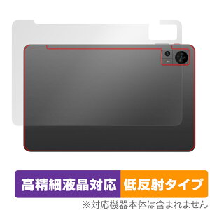 Teclast T60 �w�� �ی� �t�B���� OverLay Plus Lite for �e�N���X�g T60 �{�̕ی�t�B���� ���炳���G�� �ᔽ�ˑf��
