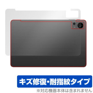 Teclast T60 �w�� �ی� �t�B���� OverLay Magic for �e�N���X�g T60 �{�̕ی�t�B���� ���C�� �w��h�~ �R�[�e�B���O