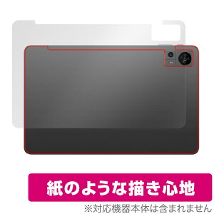 Teclast T60 �w�� �ی� �t�B���� OverLay Paper for �e�N���X�g T60 �U���U��������G�� �z�[���h���A�b�v