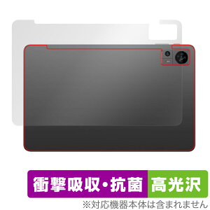 Teclast T60 �w�� �ی� �t�B���� OverLay Absorber ������ for �e�N���X�g T60 �Ռ��z�� ������ �R��
