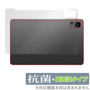 Teclast T60 �w�� �ی� �t�B���� OverLay �R�� Brilliant for �e�N���X�g T60 Hydro Ag+ �R�� �R�E�C���X ������^�C�v