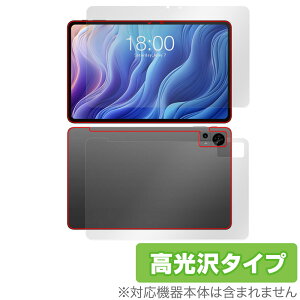 Teclast T60 �\�� �w�� �t�B���� OverLay Brilliant for �e�N���X�g T60 �\�ʁE�w�ʃZ�b�g �w�䂪���ɂ��� �w��h�~ ������