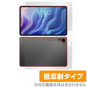 Teclast T60 �\�� �w�� �t�B���� OverLay Plus for �e�N���X�g T60 �\�ʁE�w�ʃZ�b�g �A���`�O���A ���˖h�~ ����� �w��h�~