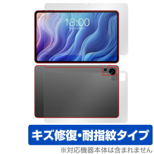 Teclast T60 �\�� �w�� �t�B���� OverLay Magic for �e�N���X�g T60 �\�ʁE�w�ʃZ�b�g ���C�� �ώw�� �w��h�~ �R�[�e�B���O