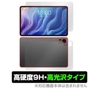 Teclast T60 �\�� �w�� �t�B���� OverLay 9H Brilliant for �e�N���X�g T60 �\�ʁE�w�ʃZ�b�g 9H ���d�x ���� ������