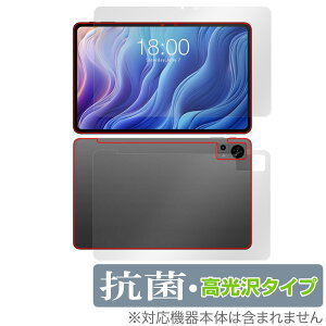 Teclast T60 �\�� �w�� �t�B���� OverLay �R�� Brilliant for �e�N���X�g T60 �\�ʁE�w�ʃZ�b�g Hydro Ag+ �R�� �R�E�C���X ������