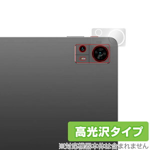 Teclast T60 ���A�J�����p �ی� �t�B���� OverLay Brilliant for �e�N���X�g T60 �w�䂪���ɂ��� �w��h�~ ������