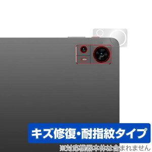 Teclast T60 ���A�J�����p �ی� �t�B���� OverLay Magic for �e�N���X�g T60 ���C�� �ώw�� �w��h�~ �R�[�e�B���O