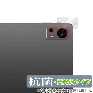 Teclast T60 ���A�J�����p �ی� �t�B���� OverLay �R�� Brilliant for �e�N���X�g T60 Hydro Ag+ �R�� �R�E�C���X ������