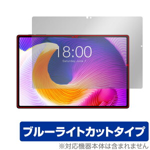 Teclast T45HD �ی� �t�B���� OverLay Eye Protector for �e�N���X�g T45HD �t���ی� �ڂɗD���� �u���[���C�g�J�b�g