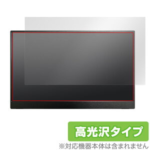 Intehill 13.3C` 1080P OLED oCj^[ F13NA ی tB OverLay Brilliant for Intehill F13NA tی wh~ 